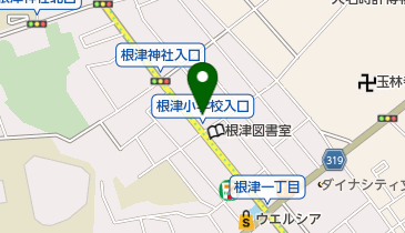 ネパール料理パサの地図画像