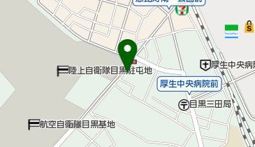 Calm 目黒区 ヘア メイク 美容院 153 0062 の地図 アクセス 地点情報 Navitime