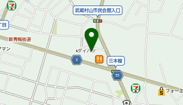 タイヤ&ホイール館フジスペシャルブランド武蔵村山店の地図画像