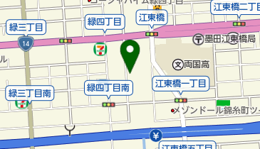 有限会社スタジオバークの地図画像