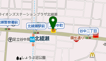 ピザハット 北綾瀬店の地図画像