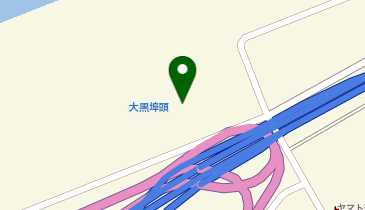 株式会社日本運搬社 大黒ふ頭事務所の地図画像