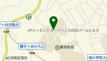 獅子ヶ谷小学校はまっ子ふれあいスクールの地図画像