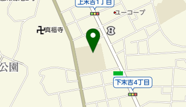 末吉小学校はまっ子ふれあいスクールの地図画像