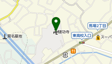 建功寺の地図画像