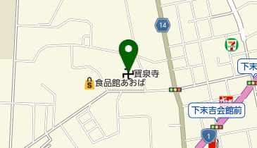 宝泉寺の地図画像