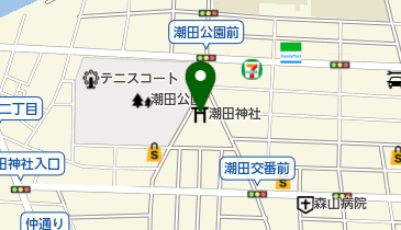 潮田神社の地図画像