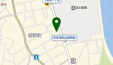 最新版　ゼンリン住宅地図　横浜市鶴見区　2025.07 株式会社センカン 横浜事業所」(横浜市鶴見区-社会関連-〒230