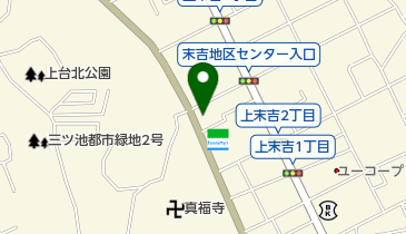 三ッ池動物病院の地図画像