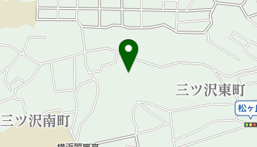 三ツ沢東町自治会館の地図画像
