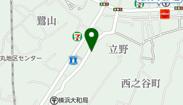 神奈川県横浜市中区大和町の法人一覧 - NAVITIME