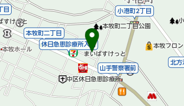 神奈川県横浜市中区本牧町のヘア メイク 美容院一覧 Navitime 神奈川県横浜市中区本牧町のヘア メイク 美容院一覧 Navitime