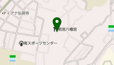 若宮八幡宮の地図画像