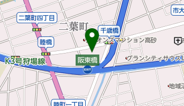 三晃タイヤ商会の地図画像