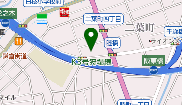 株式会社高橋梱包 南営業所の地図画像
