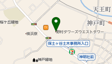 ゼンリン住宅地図　神奈川県　横浜市　保土ヶ谷区 神奈川県横浜市保土ケ谷区神戸町の法人一覧 - NAVITIME