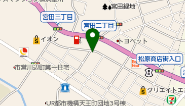 神奈川県横浜市保土ケ谷区天王町の法人一覧 - NAVITIME