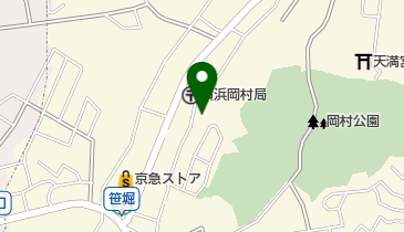 神奈川県横浜市磯子区岡村の法人一覧 - NAVITIME