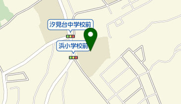 磯子区役所 浜小学校コミュニティハウスの地図画像
