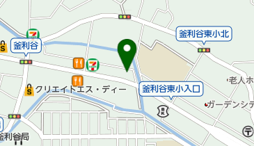 新品未使用❤️ 地図で歩く 金沢、送料こみ♪ 石川県金沢市】2025年1月26日(日) 金沢ふろギング♨（ニュー