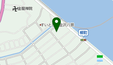 金沢区役所 柳町コミュニティハウスの地図画像