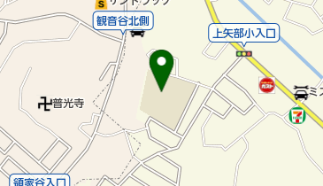 上矢部小学校放課後キッズクラブの地図画像