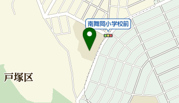 南舞岡小学校はまっ子ふれあいスクールの地図画像