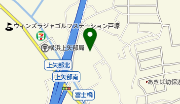 神奈川県横浜市戸塚区名瀬町の法人一覧 - NAVITIME