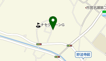 神奈川県横浜市戸塚区名瀬町の法人一覧 - NAVITIME