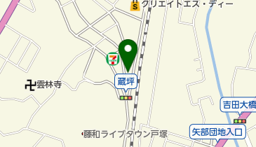 塚越動物病院の地図画像