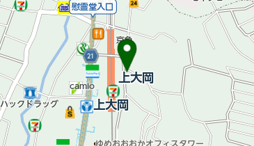 有限会社岡設計総合企画 社会関連 周辺の洋服 衣料 古着 Navitime