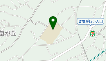 さちが丘小学校はまっ子ふれあいスクールの地図画像