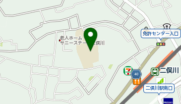 二俣川小学校放課後キッズクラブの地図画像