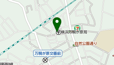 三村接骨院の地図画像