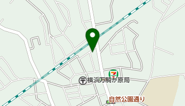 ホシザキ湘南株式会社二俣川営業所の地図画像