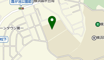 霧が丘小学校はまっ子ふれあいスクールの地図画像