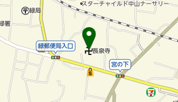 長泉寺の地図画像