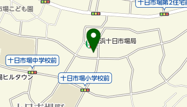 都市再生機構(独立行政法人) コンフォール十日市場五番街管理サービス事の地図画像