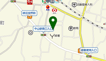 緑区役所 緑区市民活動支援センターの地図画像