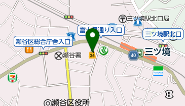 三ッ境囲碁サロンの地図画像