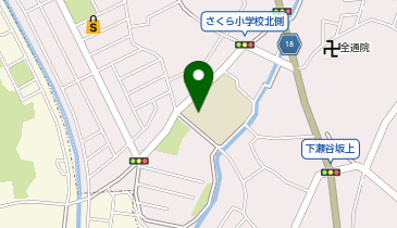瀬谷区役所 瀬谷さくら小学校コミュニティ・スクールの地図画像