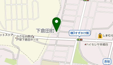 本郷台自治会館の地図画像