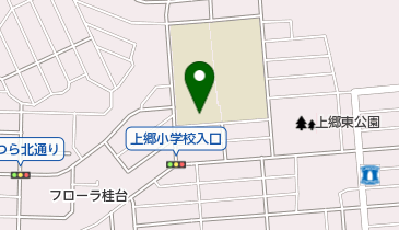 上郷小学校はまっ子ふれあいスクールの地図画像