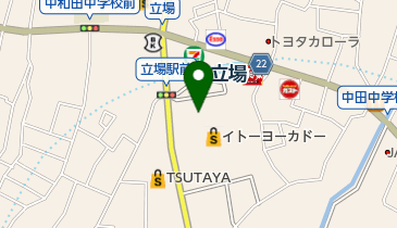 羽根澤屋イトーヨーカドー立場店の地図画像