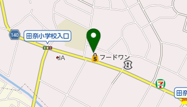 フードワン 田奈店 その他スーパー 周辺のクリーニング コインランドリー Navitime