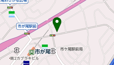 フラワークリーニング 市ケ尾東店の地図画像