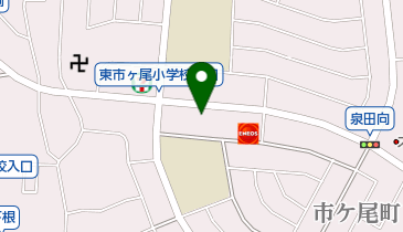 市ケ尾獣医科の地図画像