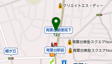 神奈川県横浜市青葉区青葉台の法人 2ページ目 一覧 Navitime