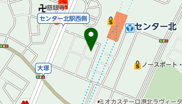 センター北 駅 周辺の不動産 Navitime