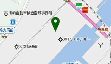 新日本石油労働組合 川崎支部の地図画像